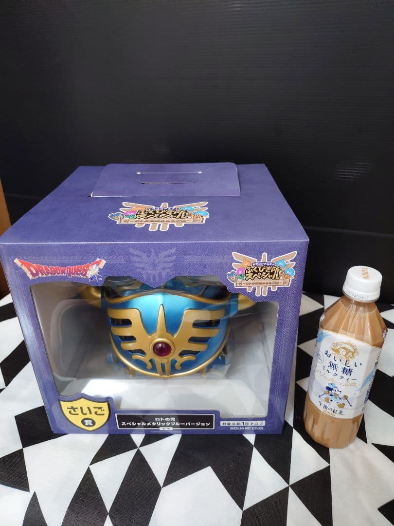 ドラクエくじ ラストワン ロトの兜