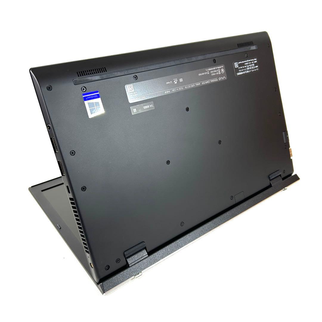 美品 VAIO Pro PG VJPG13 i5 256GB バッテリー良好