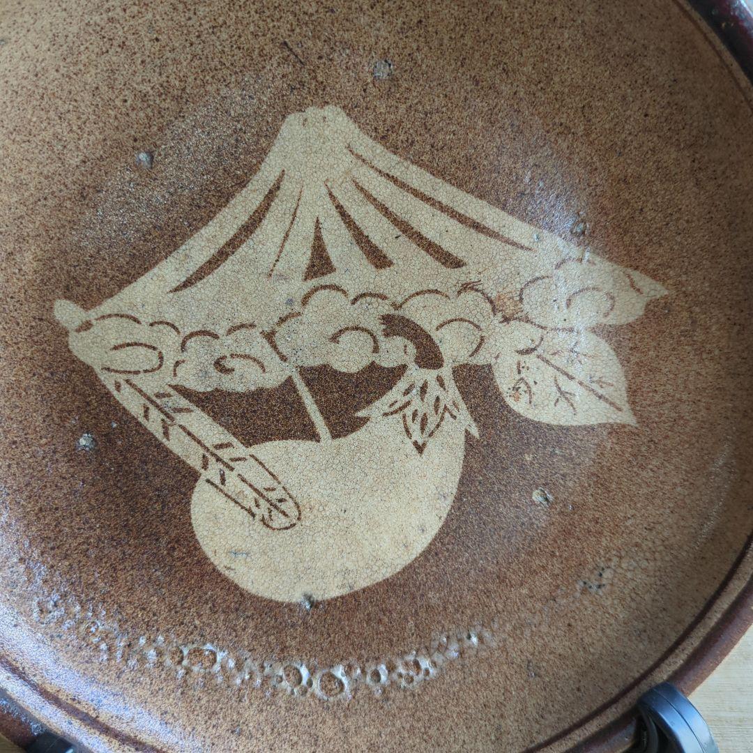 骨董 美濃焼 石皿 一富士二鷹三茄子 陶器 縁起柄 来福 飾り皿