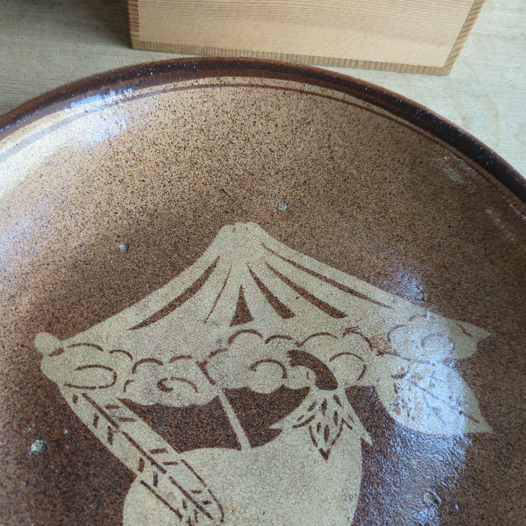 骨董 美濃焼 石皿 一富士二鷹三茄子 陶器 縁起柄 来福 飾り皿