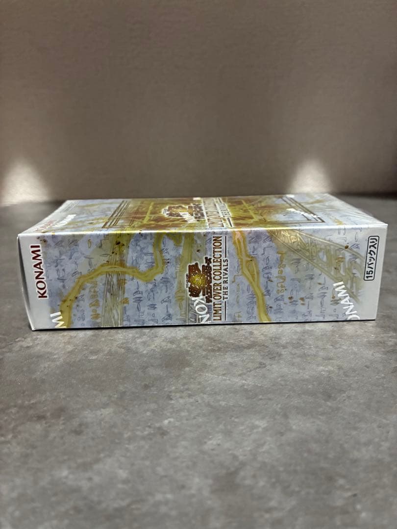 ②遊戯王リミットオーバーコレクションライバルズ１BOXシュリンク付き