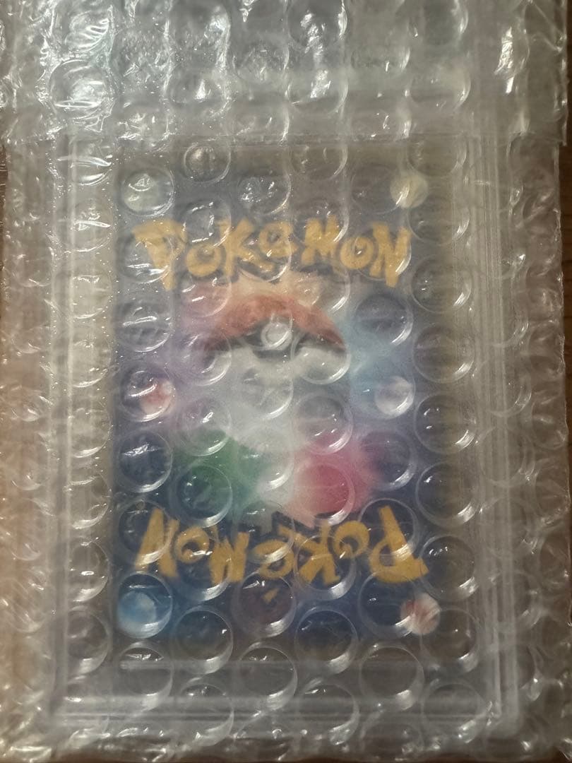 ポケモンカード レッドのピカチュウPSA10