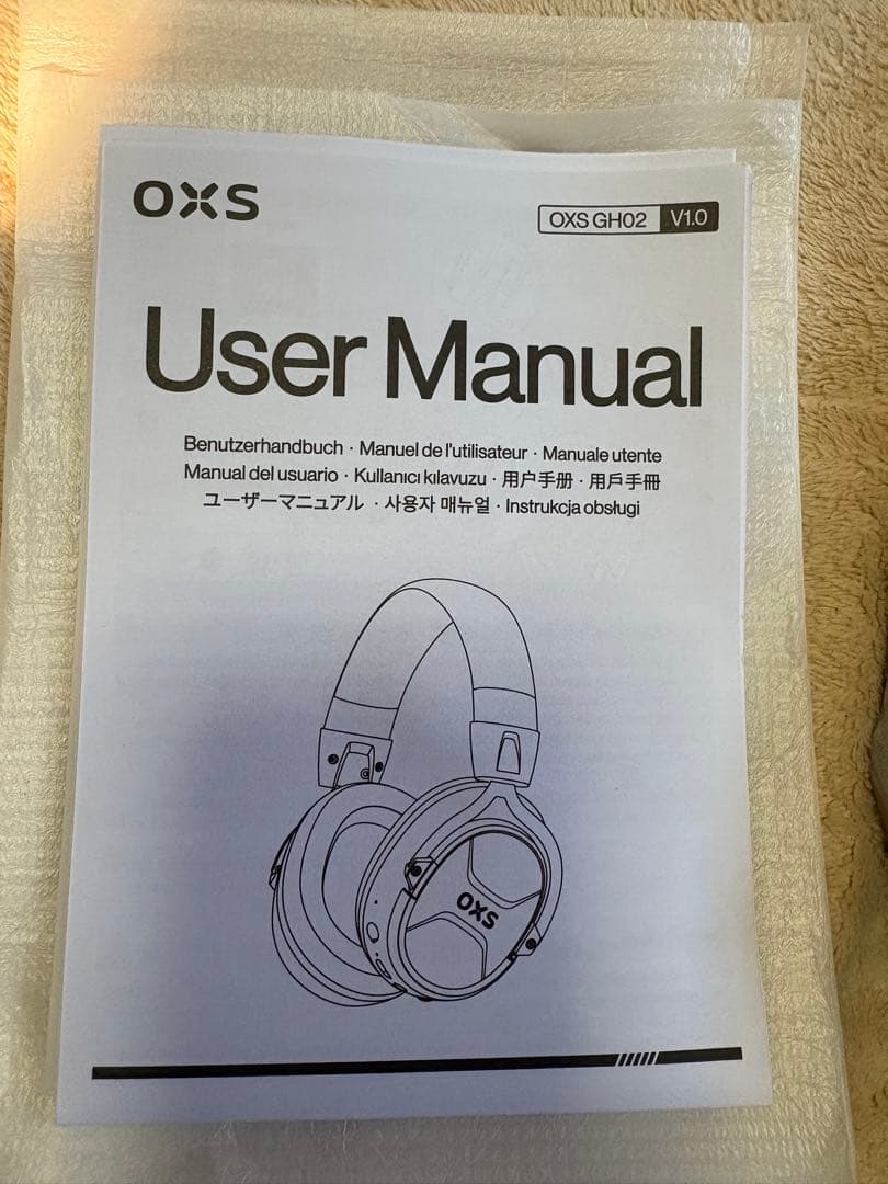 OXS ワイヤレスゲーミングヘッドセット ST0RM G2新品