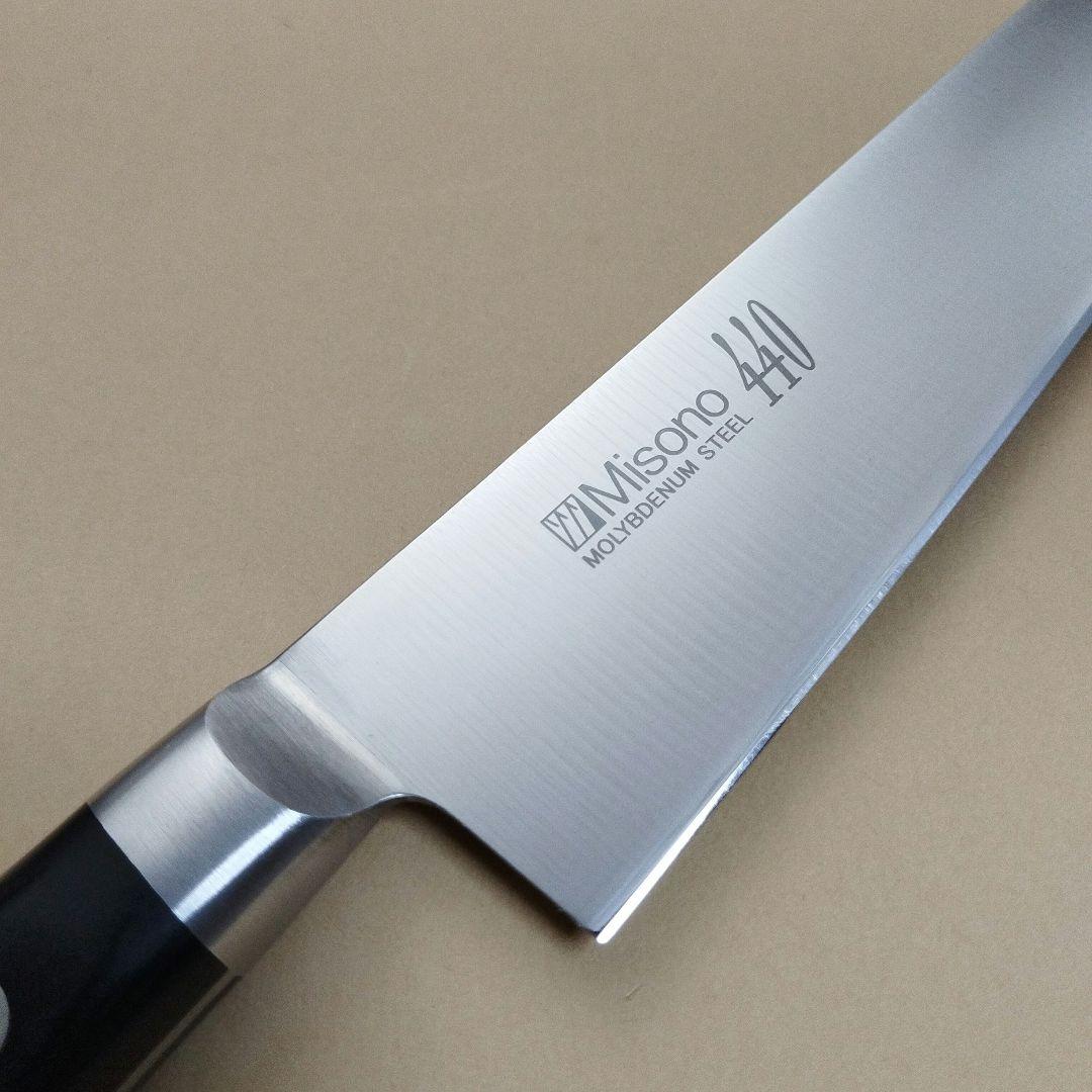 12月16日まで特価：Misono 440 ペティーナイフ150mm