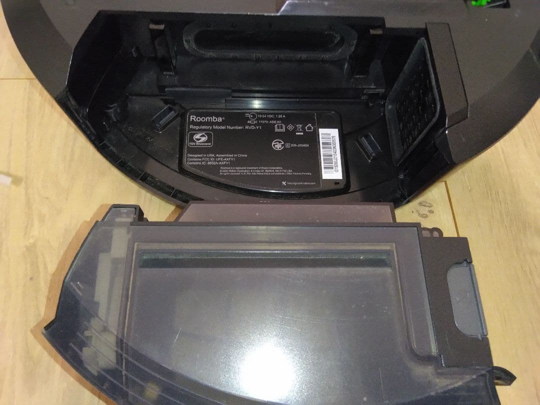 【使用358時間】ルンバ i3（2022年）B