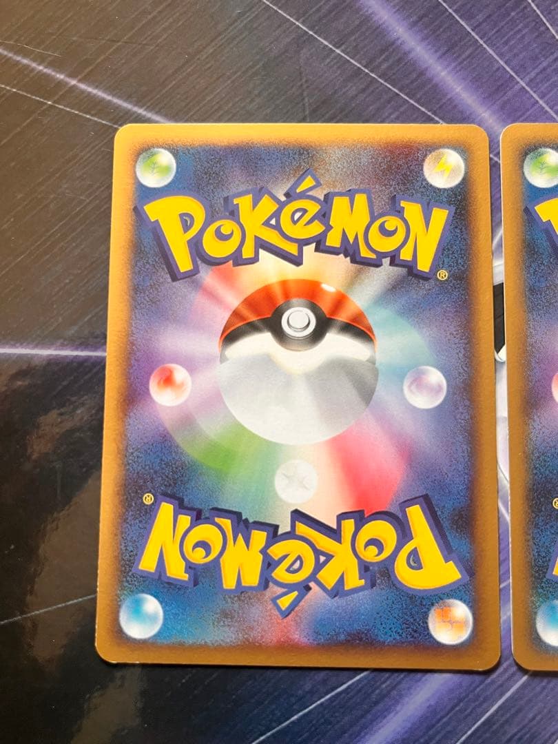 【準美品】ポケモンカード ミニリュウ ハクリュー カイリュー初版3枚セット