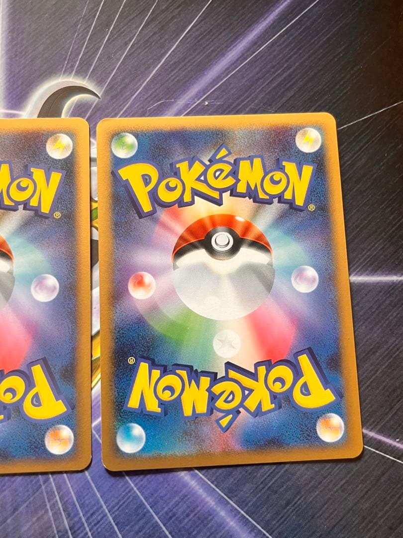 【準美品】ポケモンカード ミニリュウ ハクリュー カイリュー初版3枚セット