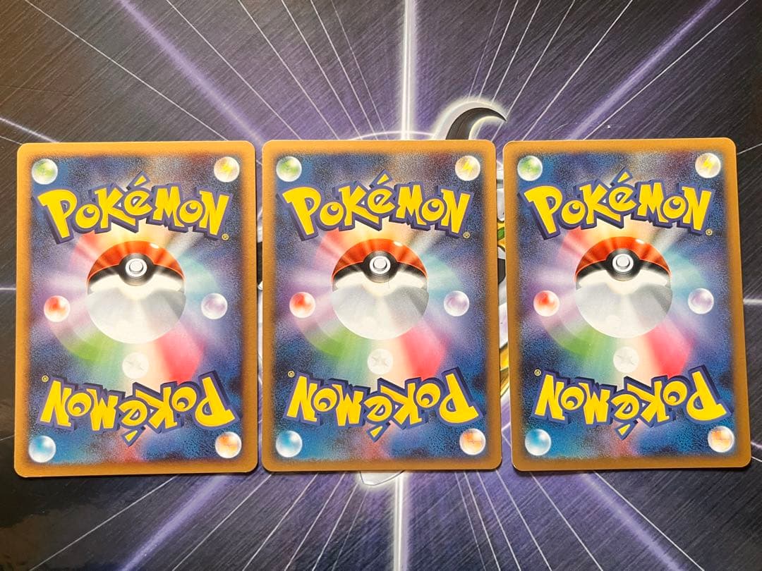 【準美品】ポケモンカード ミニリュウ ハクリュー カイリュー初版3枚セット