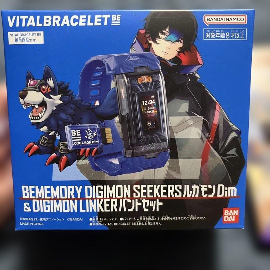 デジモンシーカーズのセット！新品未開封超美品