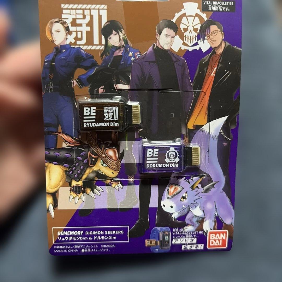 デジモンシーカーズのセット！新品未開封超美品