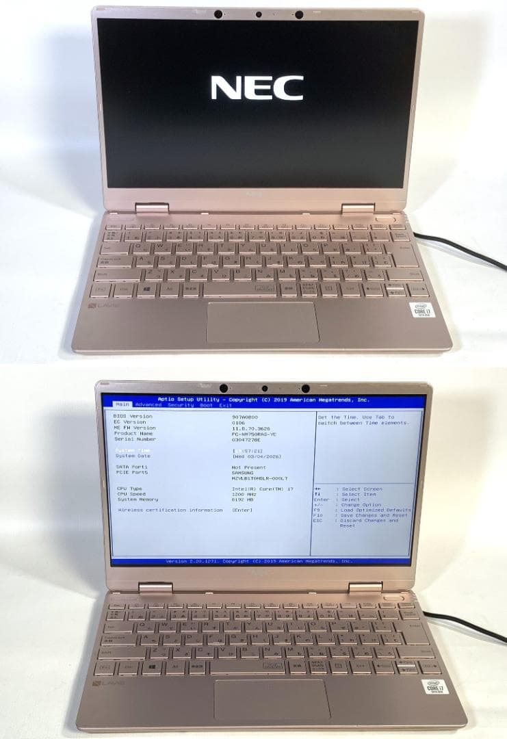 NEC 10世代 i7 M.2 1.0TB SSD Win11 オフィス 使用少