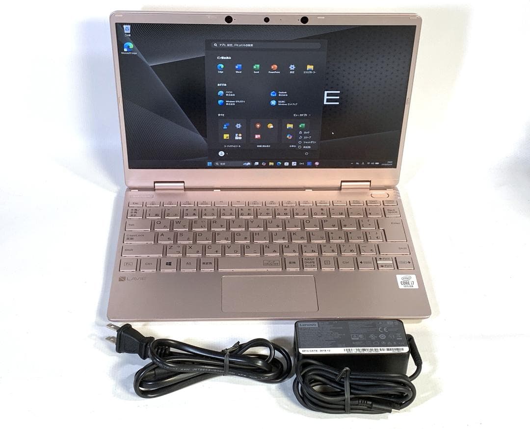 NEC 10世代 i7 M.2 1.0TB SSD Win11 オフィス 使用少