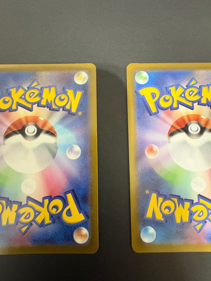 ピカチュウ C S10a ダークファンタズマ 014/071