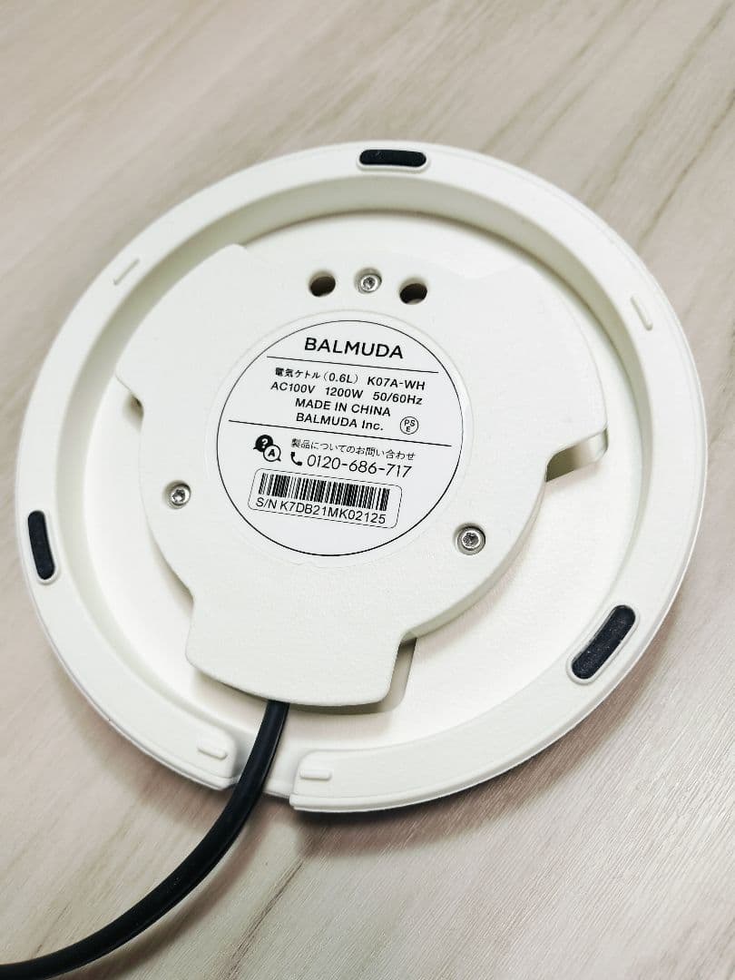 BALMUDA The Pot 0.6L K07A-WH 電気ケトルドリップ