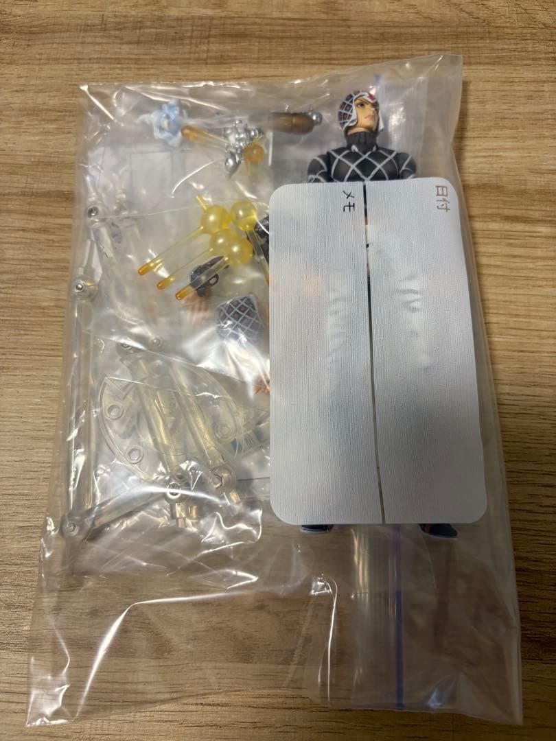 超像可動　第5部　グイード・ミスタ　ver.BLACK