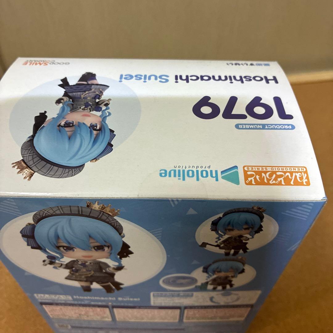 新品 ホロライブ 星街すいせい ねんどいろど フィギュア 1979