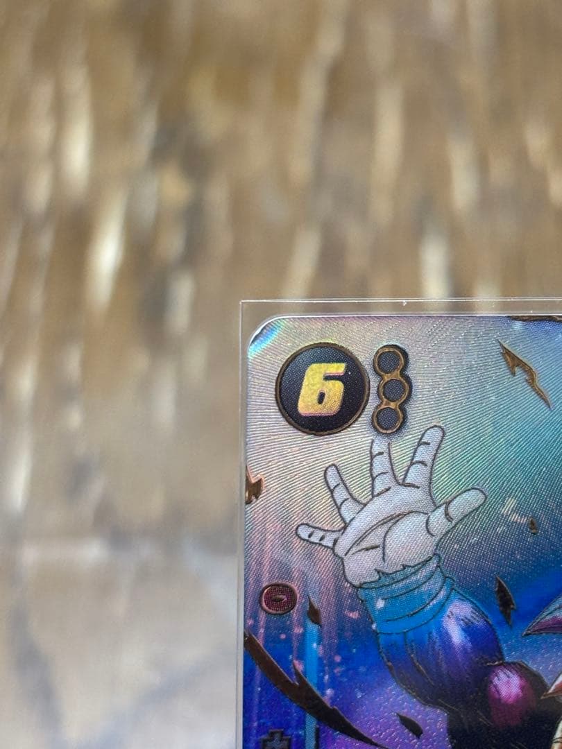 ドラゴンボールカード ゴジータ GT シークレットレア　折れあり