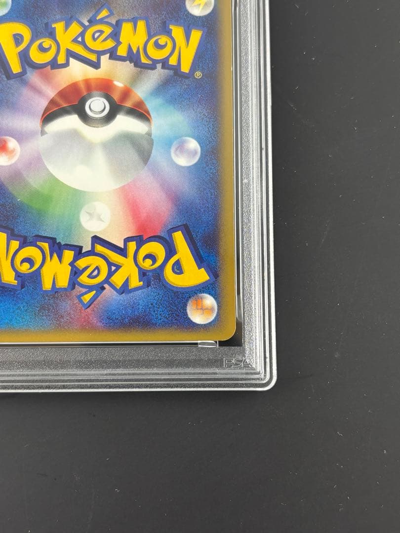 PSA6 水の都のラティオス 劇場限定VSパック 012/018 eカード ポケ