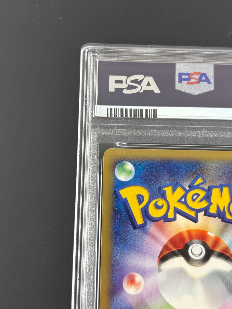 PSA6 水の都のラティオス 劇場限定VSパック 012/018 eカード ポケ