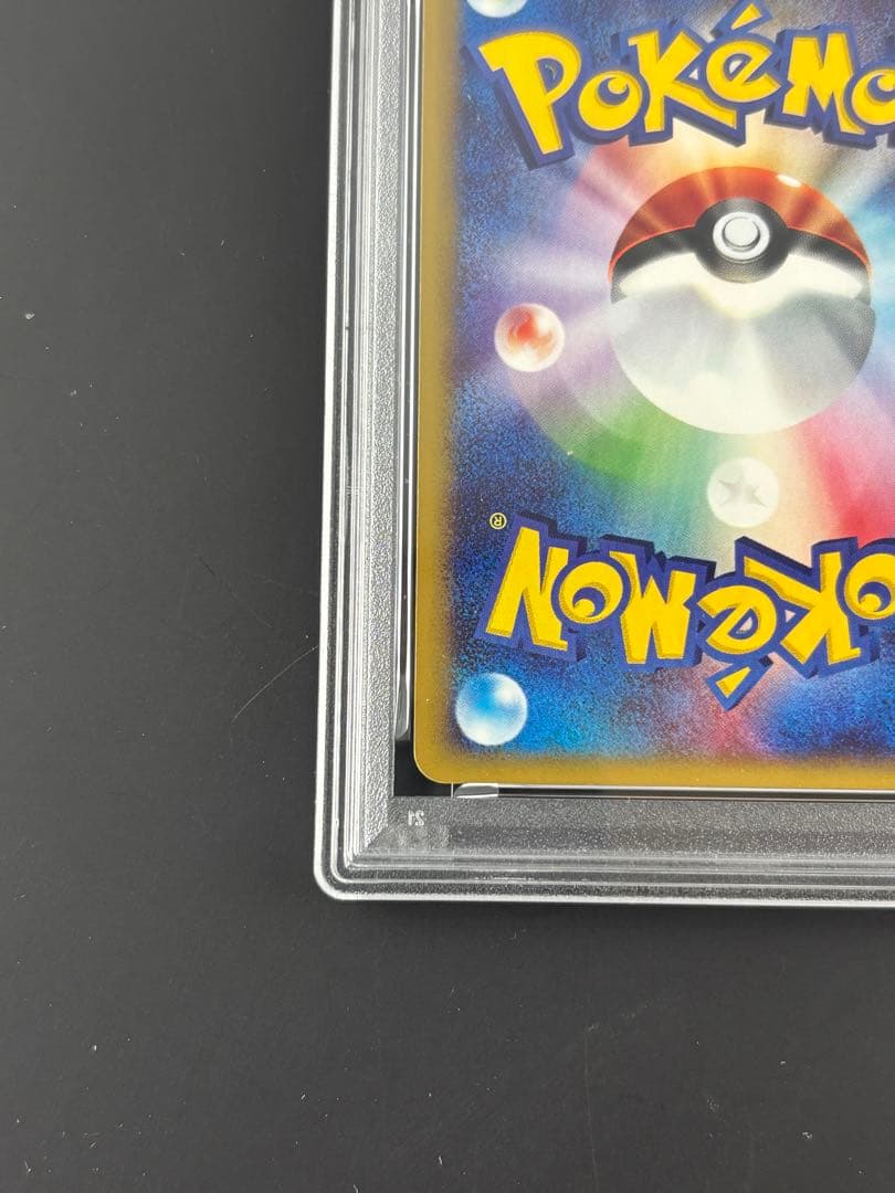 PSA6 水の都のラティオス 劇場限定VSパック 012/018 eカード ポケ