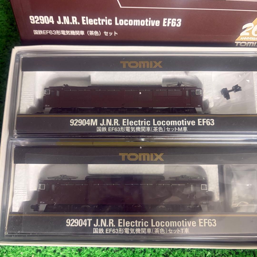 ★新品★ TOMIX 92904 国鉄 EF63形電気機関車 (茶色)2両セット