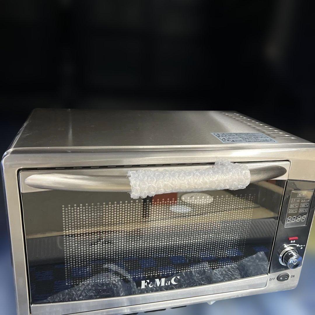 新品　FoMaC フォーマックパワースチーム極味MSI-113 オーブン