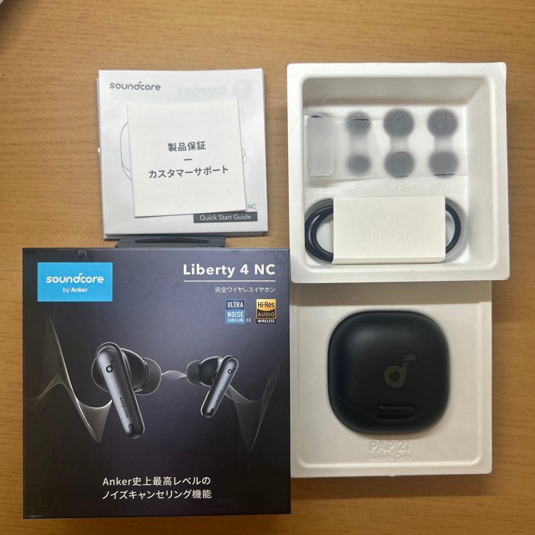 anker soundcore liberty 4 ［使用回数:数回]