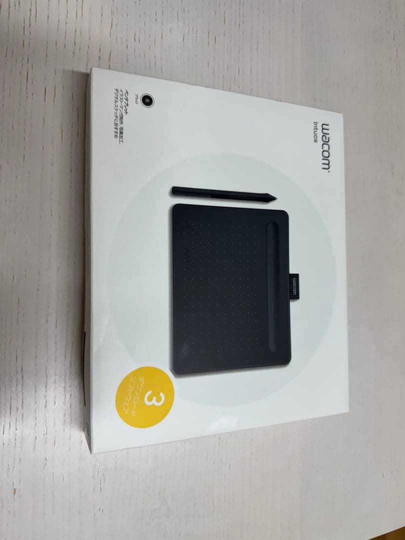Wacom Intuos Small ベーシックCTL-4100/K0