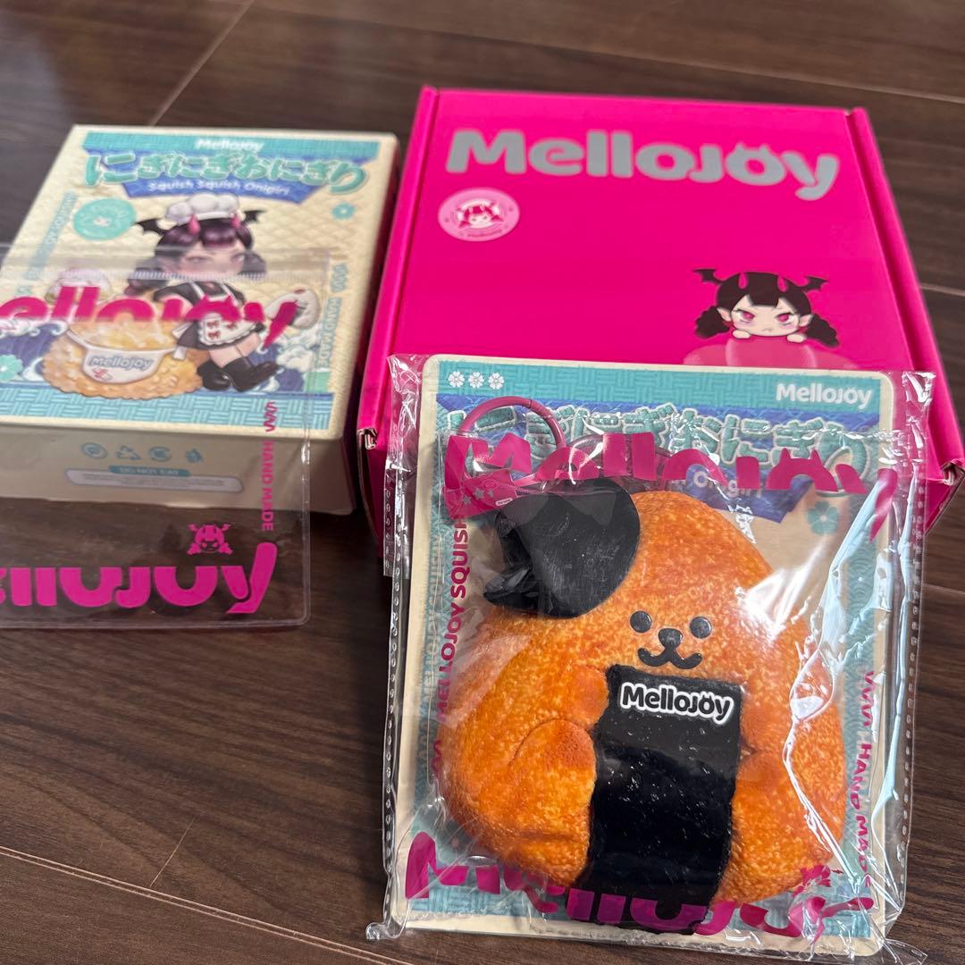 シュリンク付きメロジョイ♡4箱まとめ売り♡マジックパウダー付き