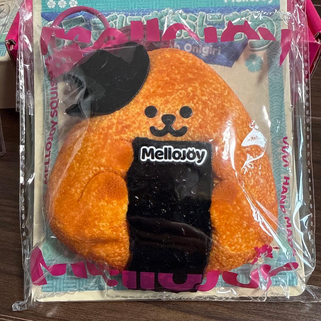 シュリンク付きメロジョイ♡4箱まとめ売り♡マジックパウダー付き