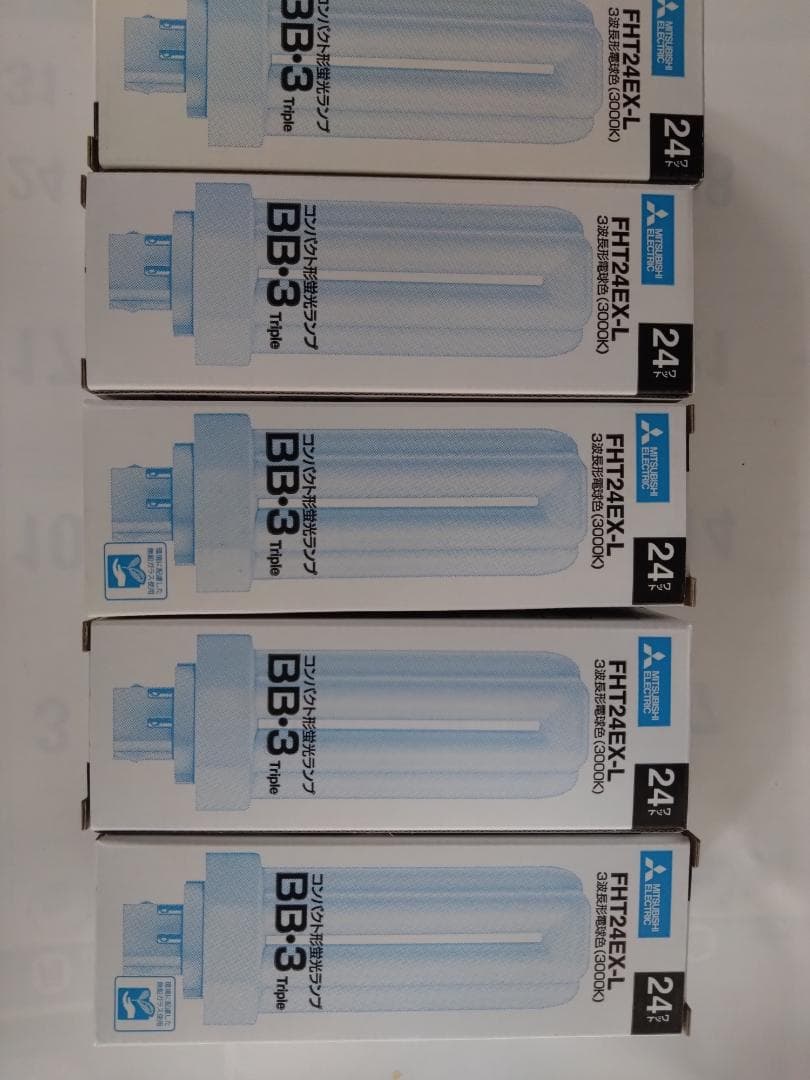 FHT24EX-L BB-3 24W 蛍光灯 5個セット