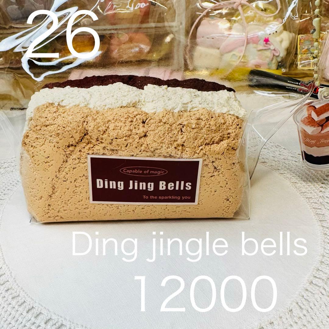 ✩◟꒰⌳̈ ꒱