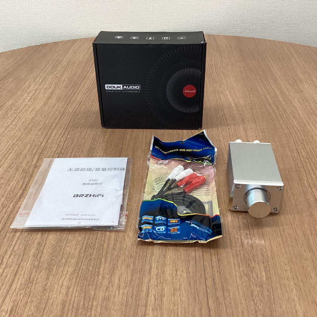 パッシブプリアンプ ボリュームコントローラ 高精度 HiFi シルバー