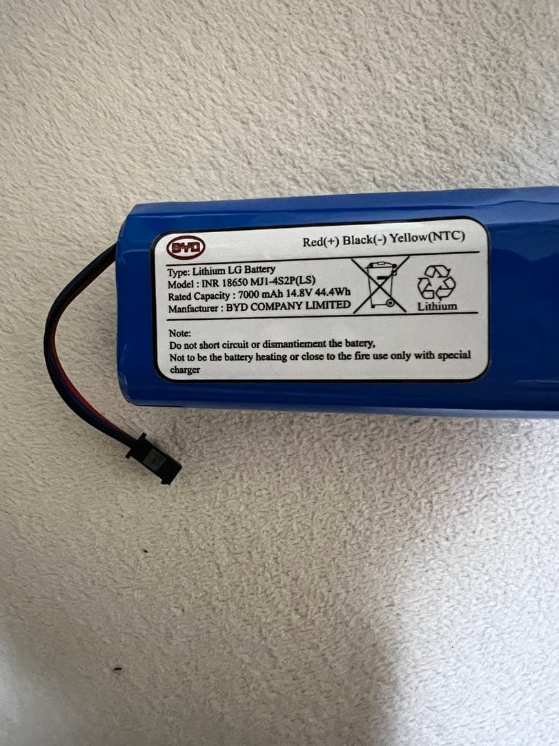 【7000mAh】neabot NoMo N2 ロボット掃除機 バッテリー 新品
