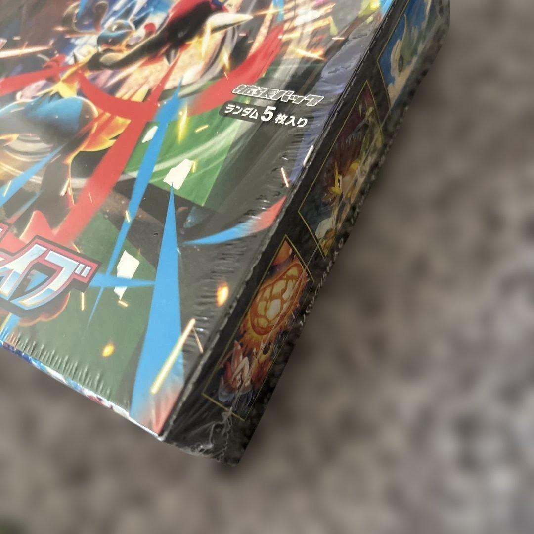 ポケモン　メガブレイブ　ムニキスゼロ　インフェルノX テラスタルフェス　4BOX