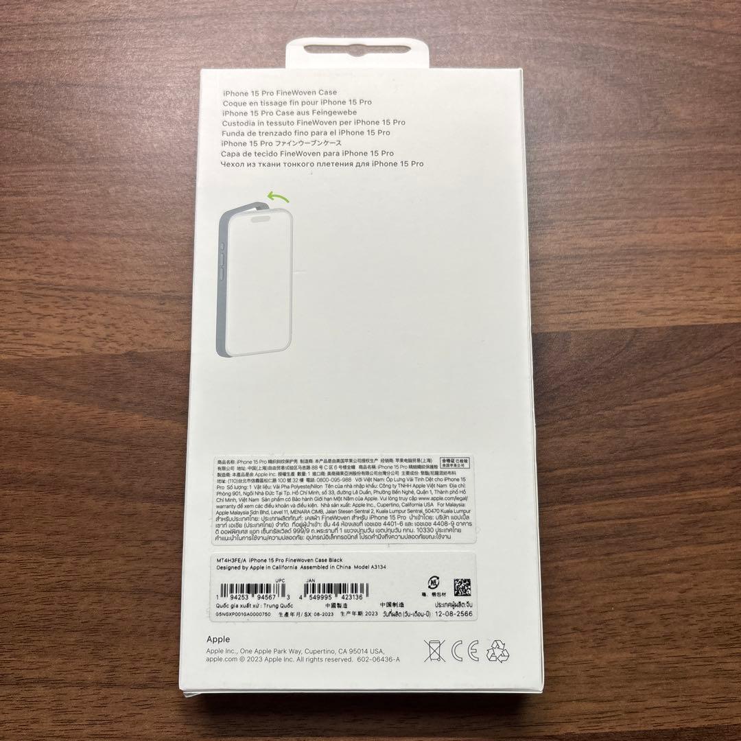 【新品未使用】iPhone15Pro用純正ファインウーブンケース　ブラック