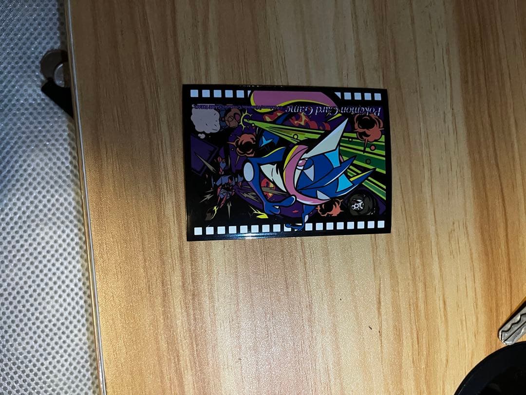 サーナイトEX SAR 348/190