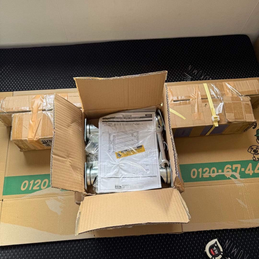 廃盤　DULTON ガルバナイズドシェルフ シングルハーフ　未使用未組立品