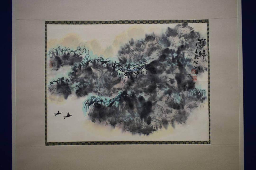 真作/湖華/暮帰山水風景図/布袋屋掛軸HF-607