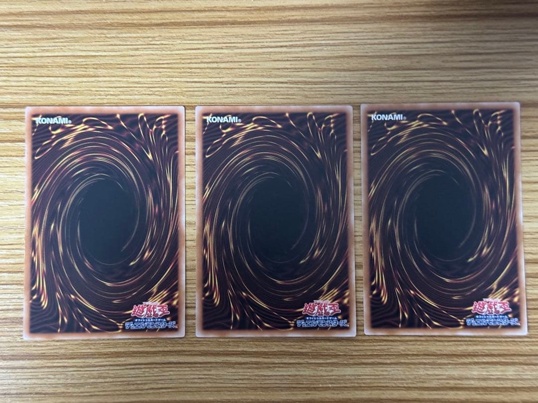 遊戯王　マルチャミーフワロス　3枚
