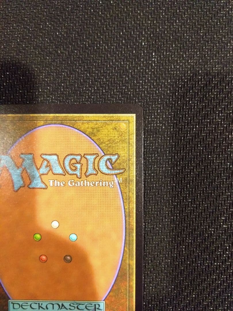 タタル・タル　チョコボトラック　Foil　日本語版