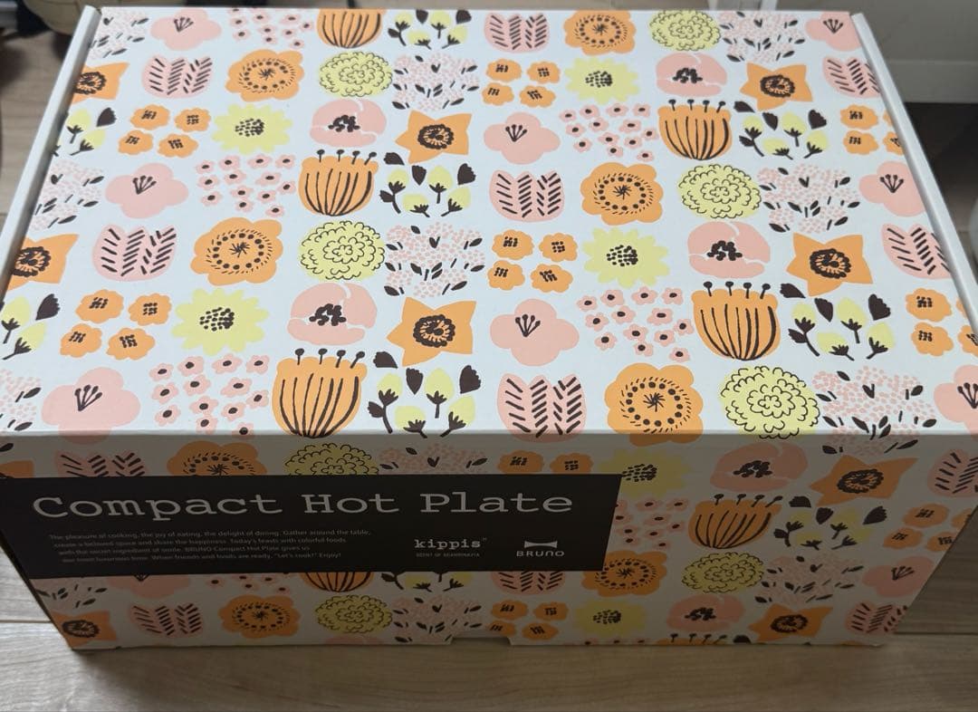 限定コラボ BRUNO×kipps コンパクトホットプレート
