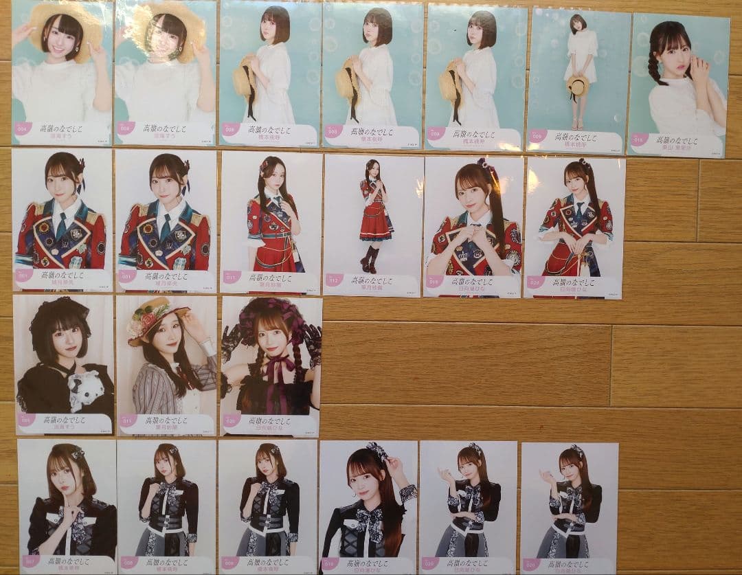 高嶺のなでしこ バラ売り歓迎 生写真108枚 フォトカ5枚