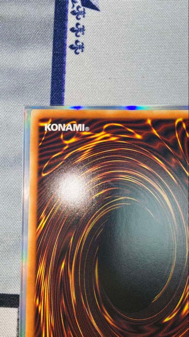 アジア版ガガガマジシャンガガガマジック　グランドマスターレアー