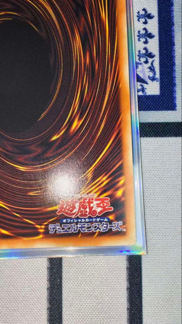 アジア版ガガガマジシャンガガガマジック　グランドマスターレアー