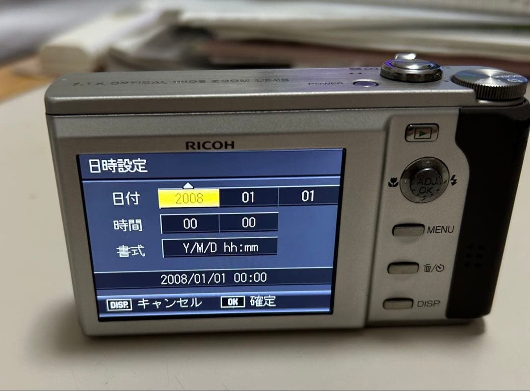 RICOH R8 シルバー コンパクトデジタルカメラ