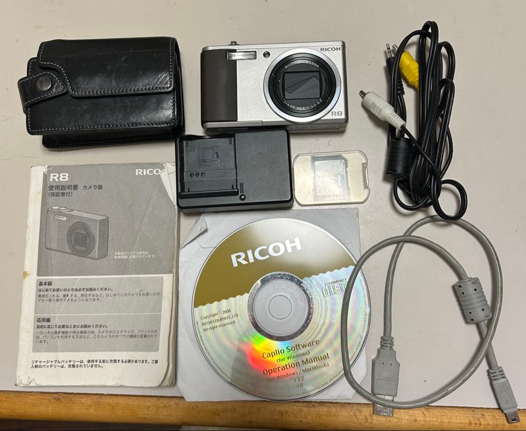RICOH R8 シルバー コンパクトデジタルカメラ