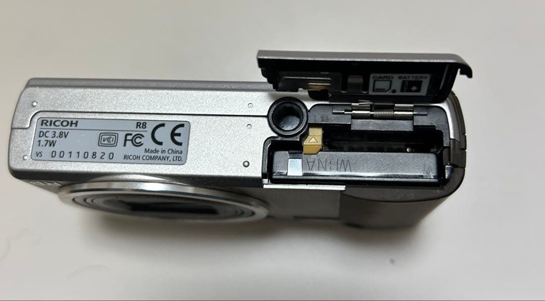 RICOH R8 シルバー コンパクトデジタルカメラ