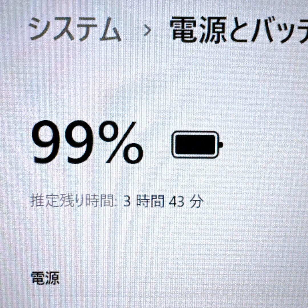 1台限定✨高性能i7＆メモリ16GB/爆速SSD✨グラボ搭載 すぐ使えるパソコン