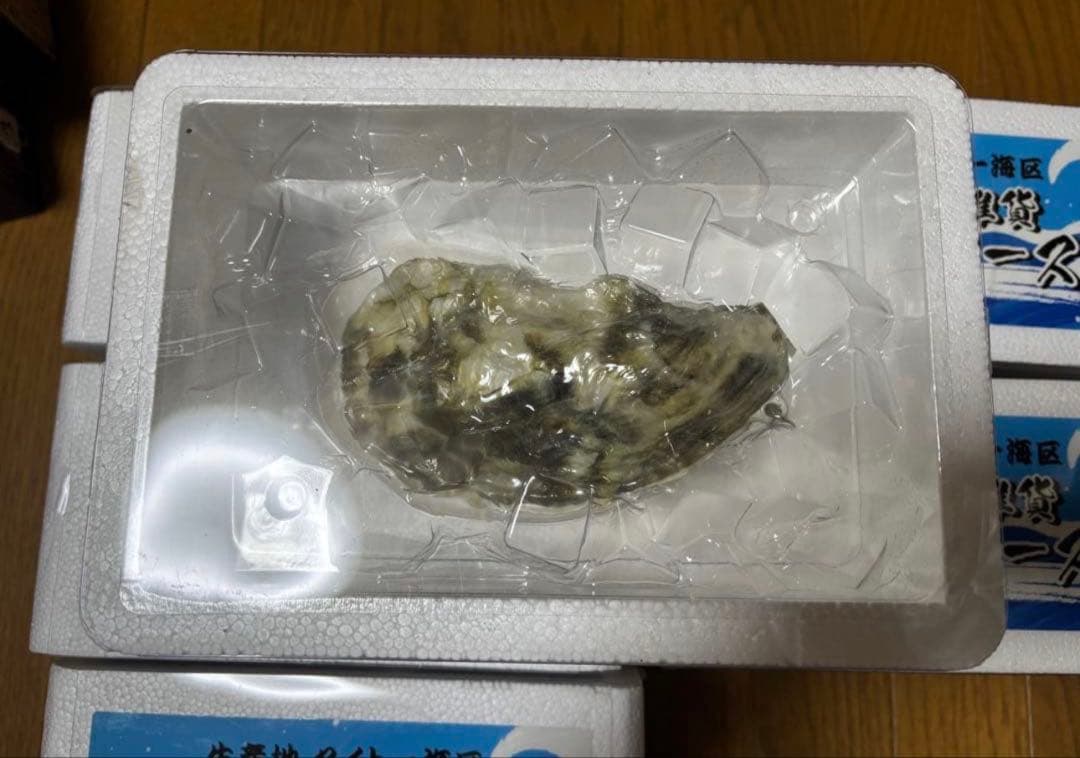 おもしろ雑貨カキキーホルダー5個